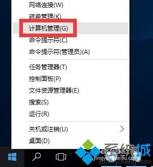 暴风影音播放出现问题