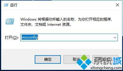 删除开机引导项(1)