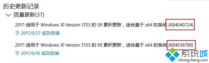 天涯明月刀异地登录不了(1)