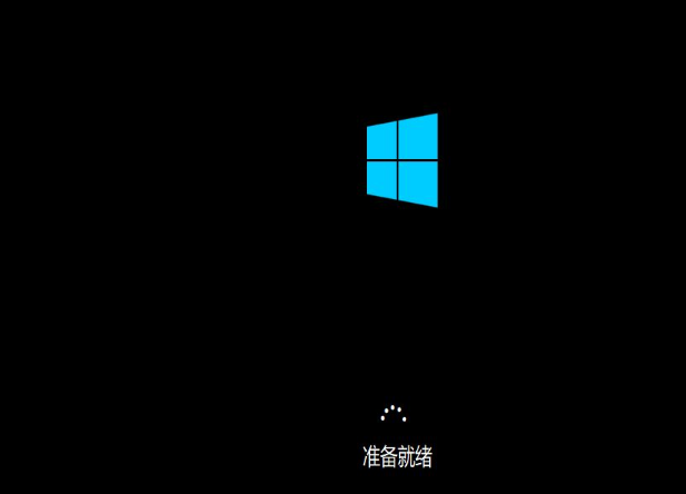 深度技术win7精选纯净版32位下载V2020.04(1)