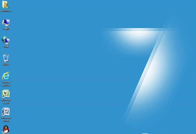 电脑公司ghost win7 纯净版64位 iso V2020.05