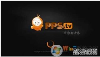 pgf是什么文件？pgf文件能删除吗？