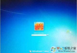 administrator密码是多少？administrator密码默认密码和清除方法