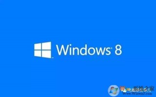 传说中的Windows 9是什么样的？为什么没有win9系统？