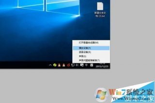 耳机有杂音滋滋电流声怎么消除？