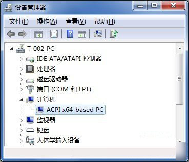 ACPI是什么意思 开启acpi有什么作用?