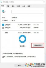 Win10 WinSXS太大可以删除吗？教你Win10 winsxs如何清理