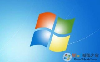 enterprise是什么版本？小编告诉你操作系统版本区别