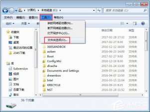 MSOCache文件夹可以删除吗？如何清理C盘空间？
