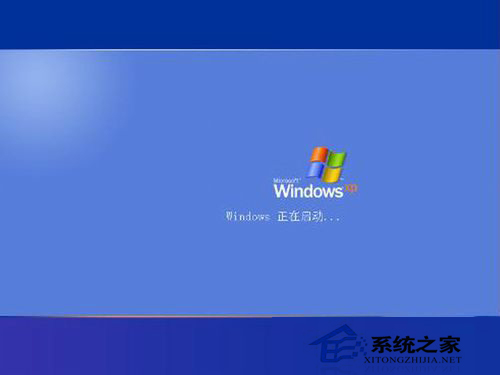 WinXP系统如何取消XP登陆界面?取消WinXP登陆界面的方法