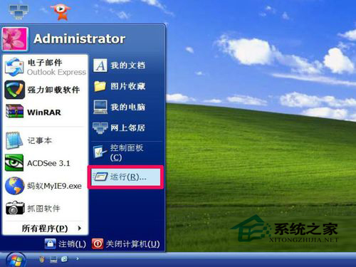 WinXP系统如何取消XP登陆界面?取消WinXP登陆界面的方法