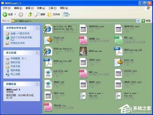 HDDScan检测硬盘使用方法
