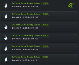DNF总是闪退怎么解决？DNF游戏闪退的解决方法