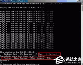 网络延迟高是什么原因？怎么解决网络延迟问题？