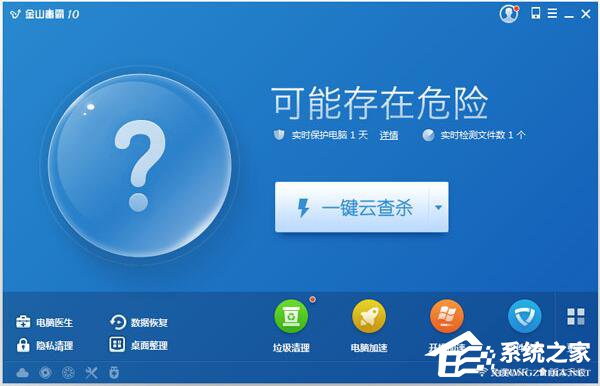 金山毒霸和360哪个好?