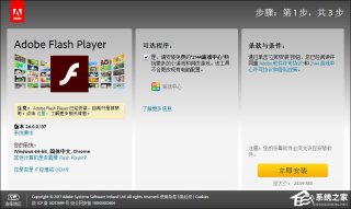 QQ农场打不开怎么办？如何修复QQ空间以正常打开QQ农场？