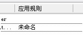 P2P终结者怎么用?使用P2P的方法和步骤