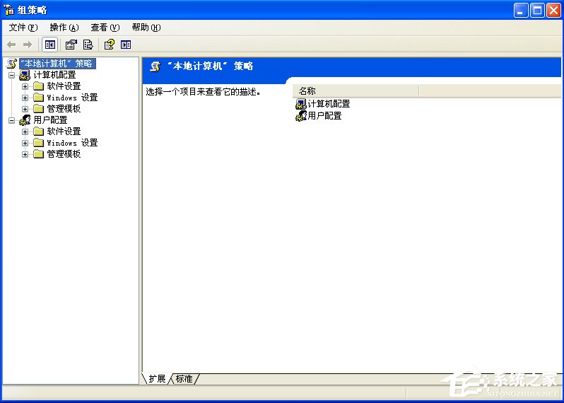 WindowsXP电脑无法关机怎么办?