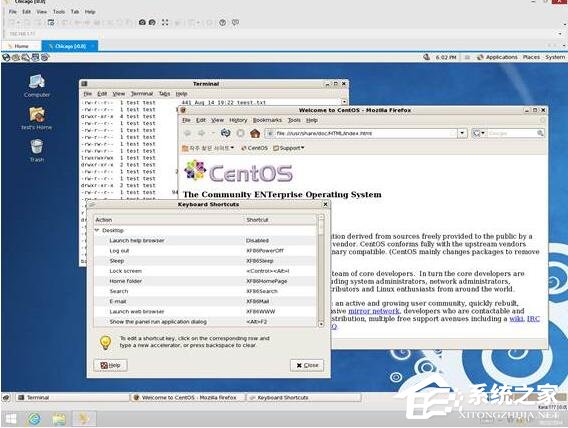Xbrowser如何使用?