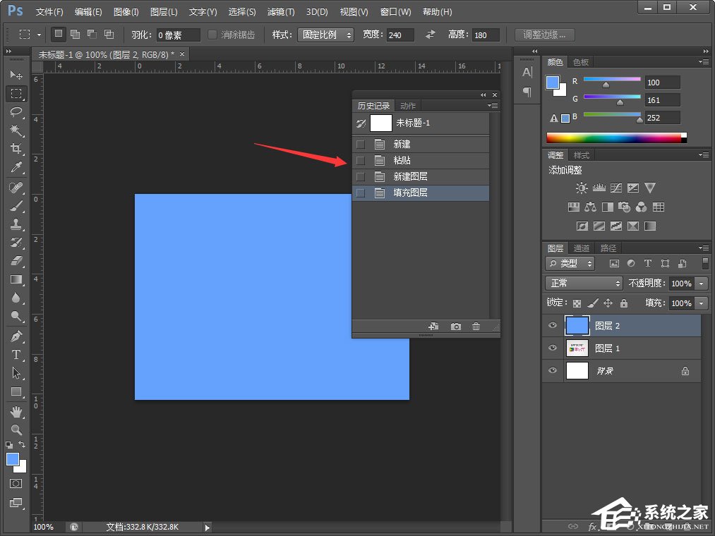 PS怎么后退?PS后退多步的操作技巧