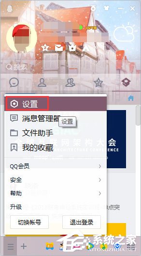 PS怎么后退?PS后退多步的操作技巧