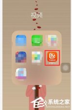 芒果tv弹幕如何开启？芒果tv弹幕开启方法