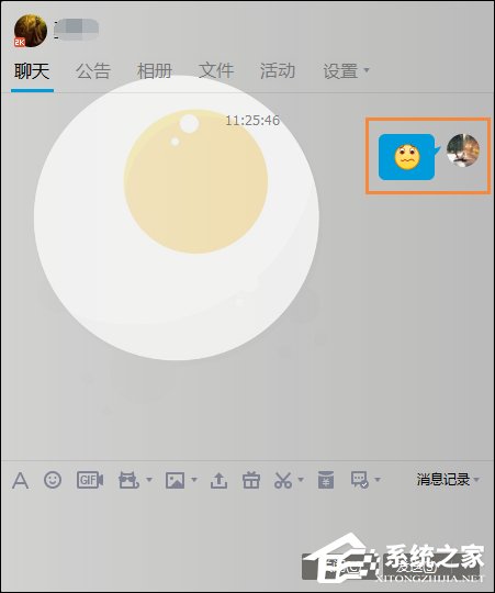 被禁言的群怎么说话?QQ群全体禁言强制说话的方法