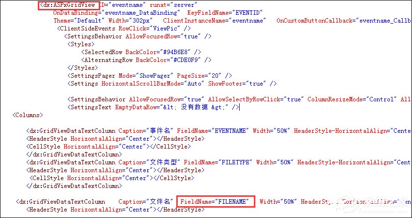 后缀aspx是什么文件类型?aspx文件怎么打开?