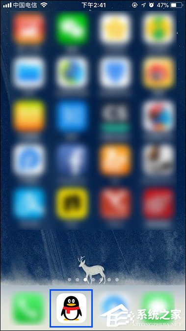 QQ秀图有什么作用?QQ秀图怎么发?