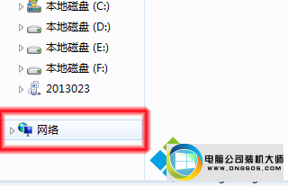 win7系统看不到工作组计算机的解决方法