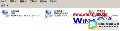 win7系统lol英雄联盟进不去无限让输入验证码的解决方法