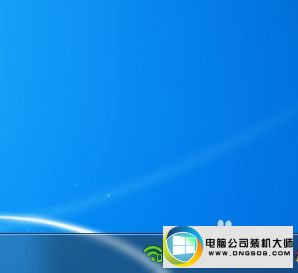 win7系统qq总是弹出每日精选的解决方法