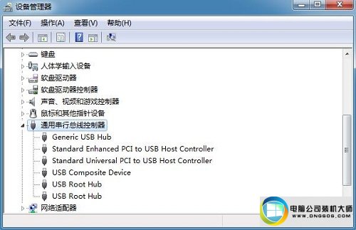 win7系统电脑插入读卡器不显示内存卡或TF卡的解决方法