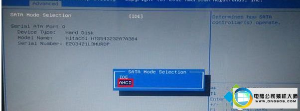 win7系统开机蓝屏提示代码0x000007B的解决方法