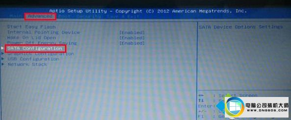 win7系统开机蓝屏提示代码0x000007B的解决方法