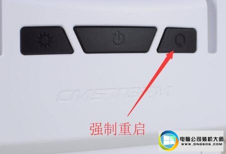 win7系统出现0x000004蓝屏现象的解决方法