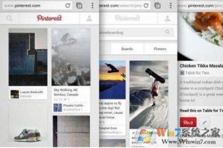 pinterest怎么打不开了？pinterest打不开解决方法