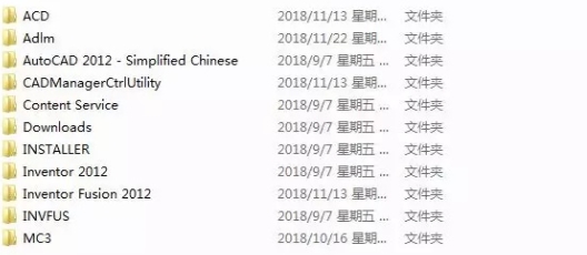 win10怎么把CAD卸载干净?彻底删除CAD方法