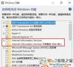 inetpub是什么文件夹？可以删除吗？