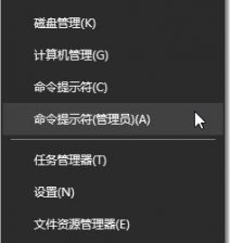 win10访问局域网共享要升级smb2怎么办？（已修复）