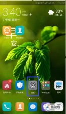 安卓手机恢复出厂设置两种通方法(能开机+不能开机)