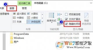 win10快捷方式图标显示异常怎么办？win10快捷方式图标不正常的解决方法