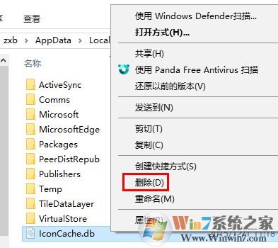 win10快捷方式图标显示异常怎么办?win10快捷方式图标不正常的解决方法