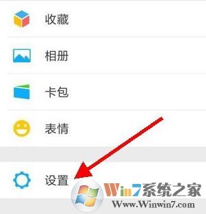微信屏蔽某人视频聊天怎么设置?小编教你禁用微信视频聊天的操作方法