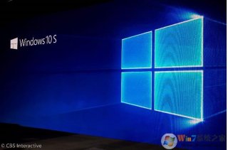 Win10S是什么版本,Win10 S和Win10专业版有什么区别？