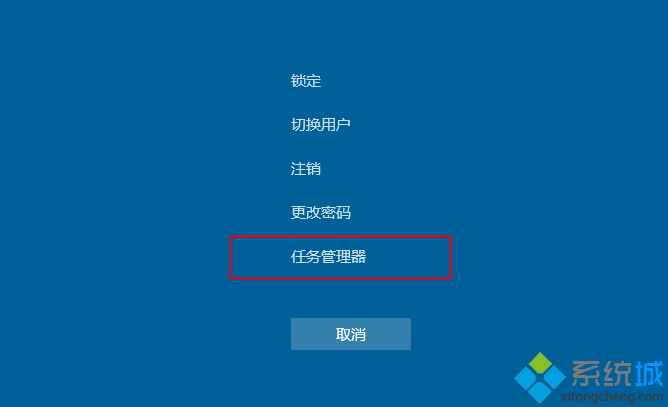 怎么打开任务管理器|任务管理器在哪里打开
