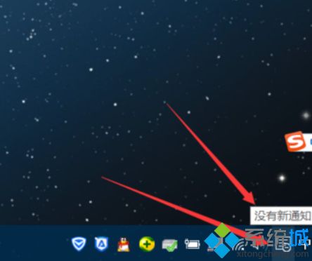 w10自动更新怎么关闭_win10彻底关闭自动更新的图文教程