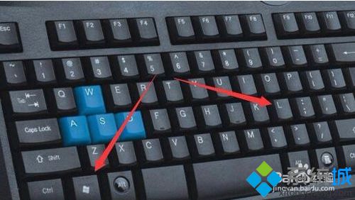 win10一键快速锁屏快捷键的两种使用方法
