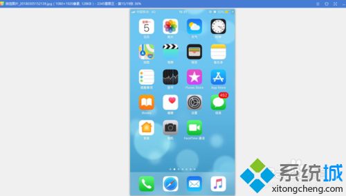 什么看图软件好用？分享几款好用的看图软件