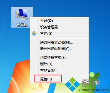 32位处理器能装64位系统吗